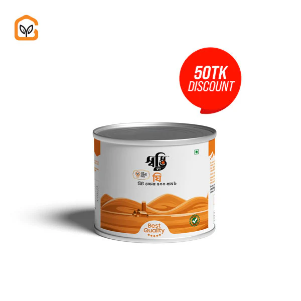 Gawa Ghee/গাওয়া ঘি (500 গ্রাম)